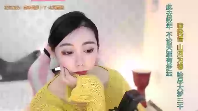 LUlumii