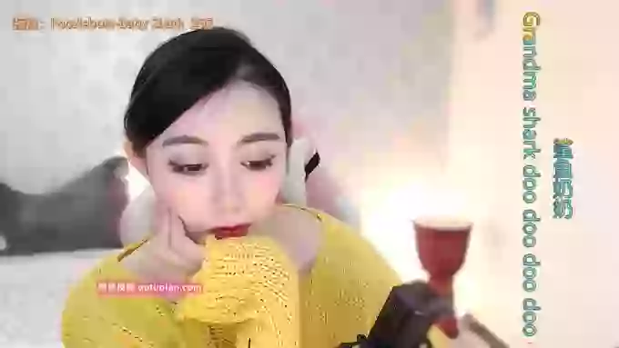 LUlumii