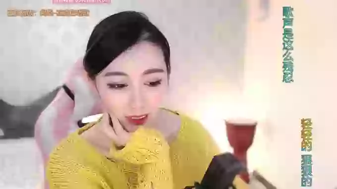 LUlumii