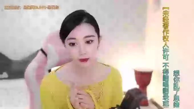 LUlumii