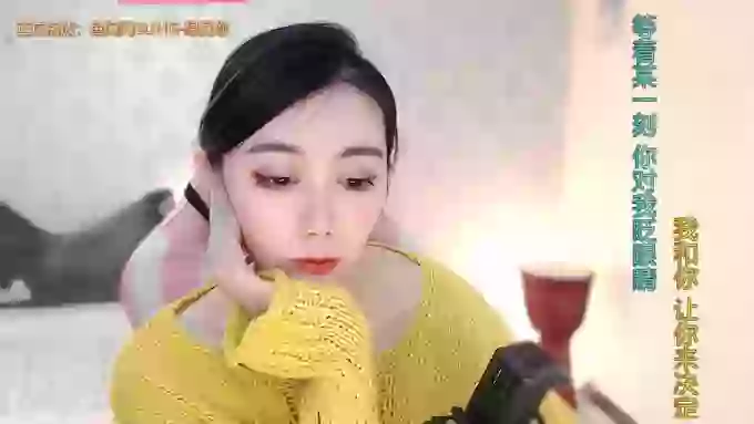 LUlumii