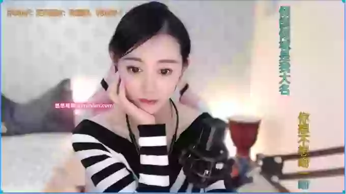 LUlumii