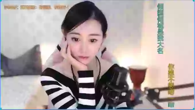 LUlumii