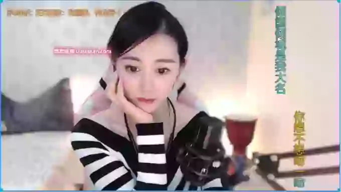 LUlumii