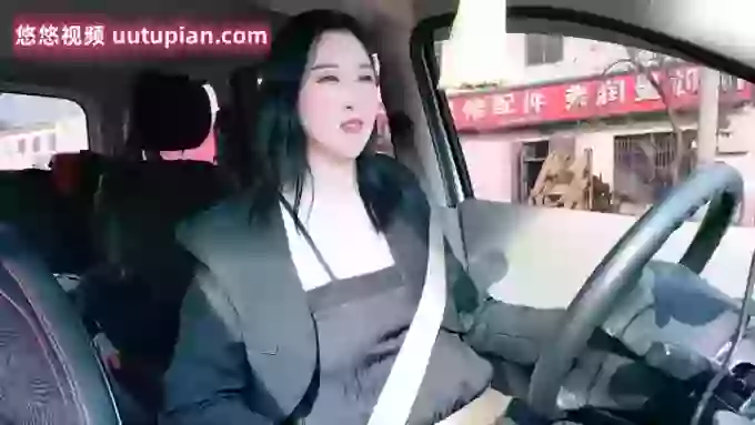 Annabelle_well