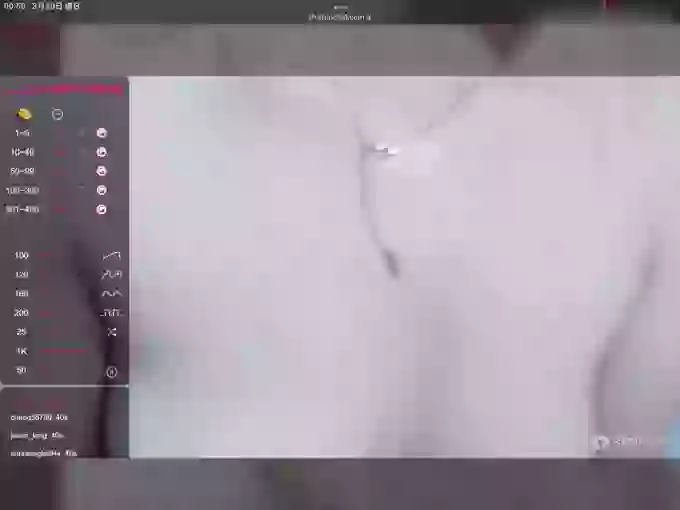 bella_yaya
