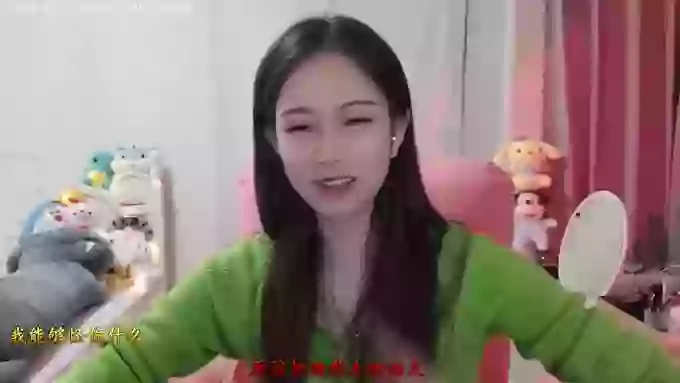 Bella-33