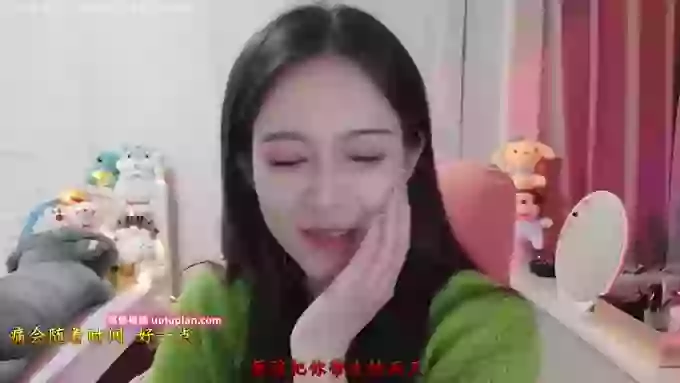 Bella-33