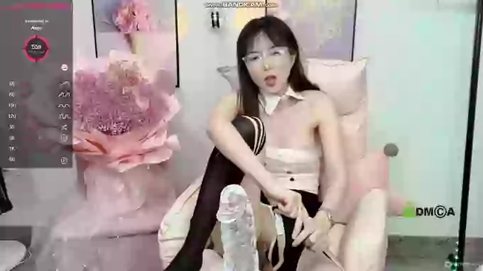 M-ina