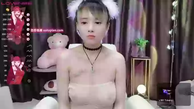 Tracy-