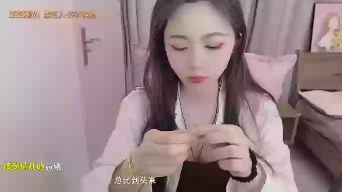 z_xinxin
