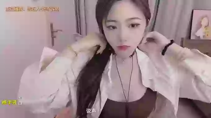 z_xinxin