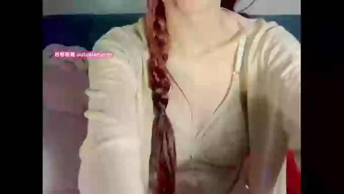BubbleschewingGum