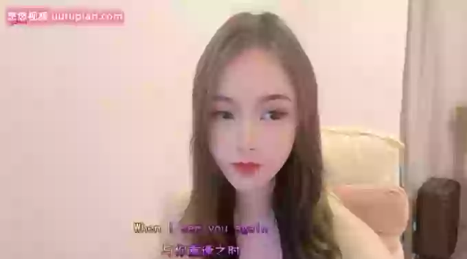 O-cherry