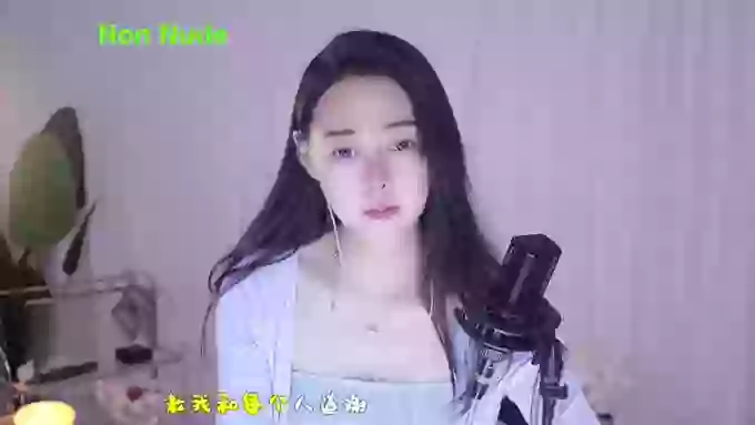 HalleyRose