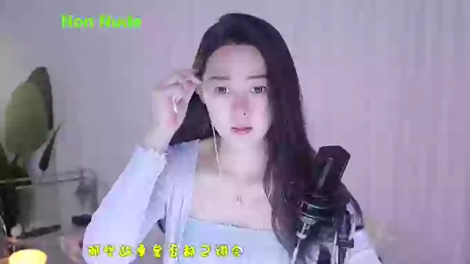 HalleyRose