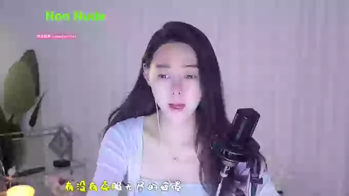 HalleyRose