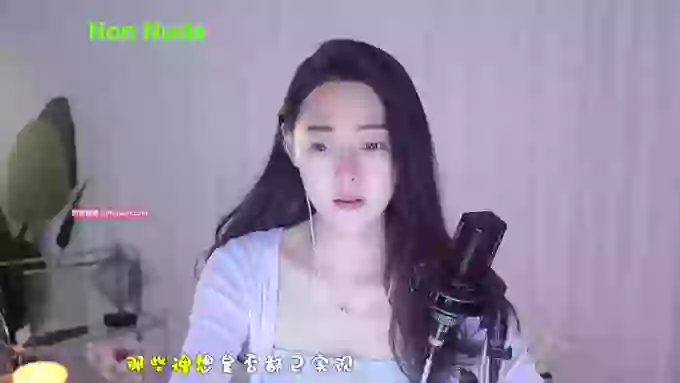 HalleyRose