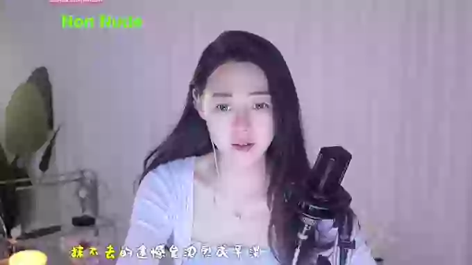 HalleyRose