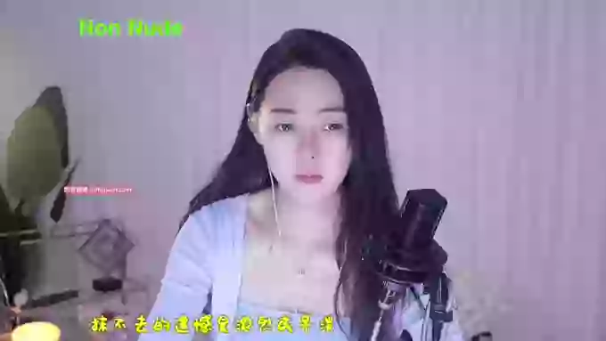 HalleyRose