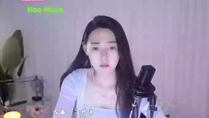 HalleyRose