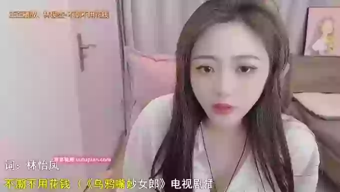 z_xinxin