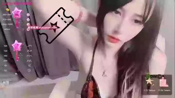 aiyuri2