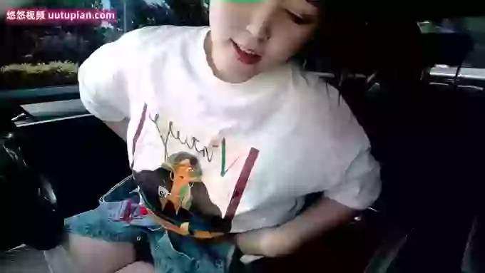 Annabelle_well