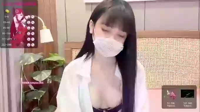 Ami_8686