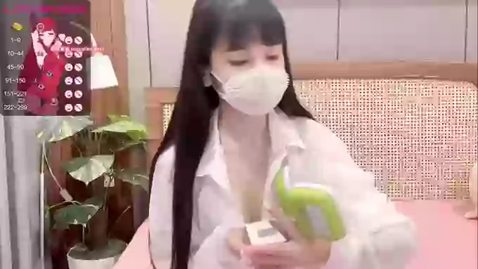 Ami_8686