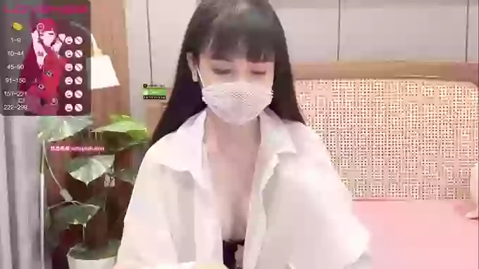 Ami_8686