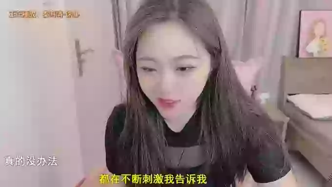 z_xinxin