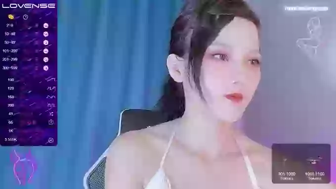 YE-ZI