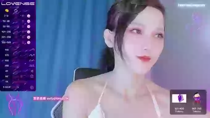 YE-ZI