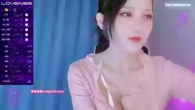 YE-ZI