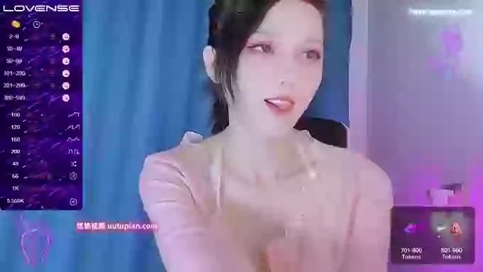 YE-ZI