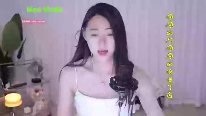 HalleyRose