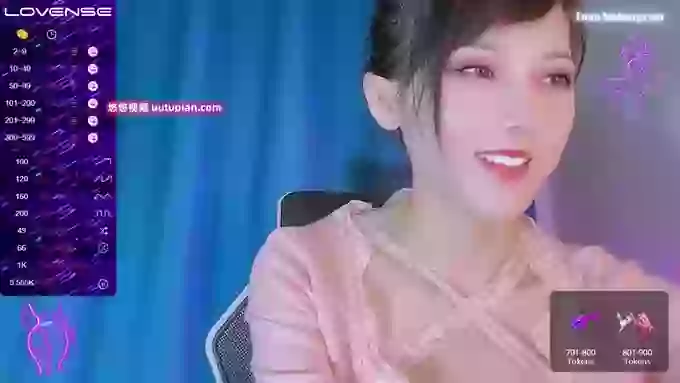 YE-ZI