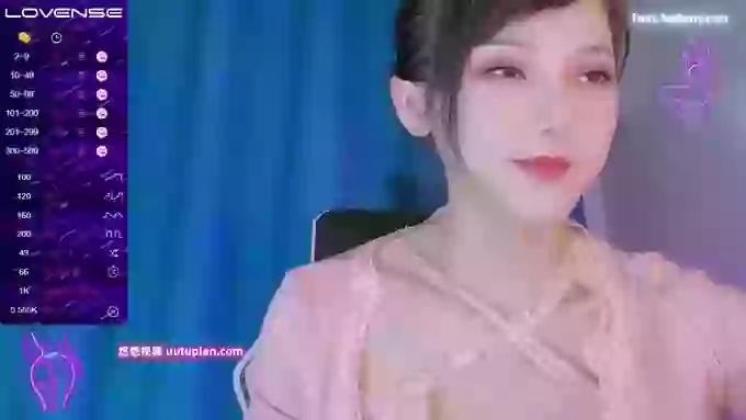 YE-ZI