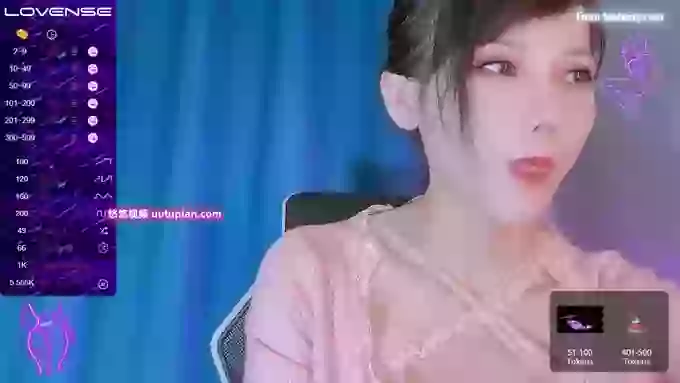 YE-ZI