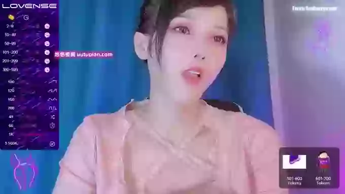 YE-ZI