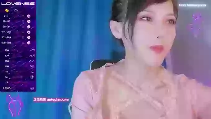 YE-ZI