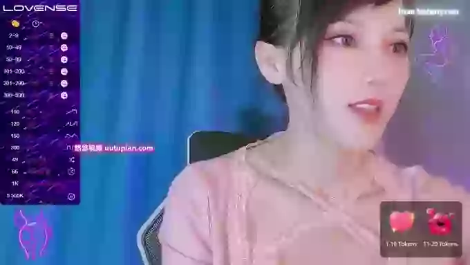 YE-ZI
