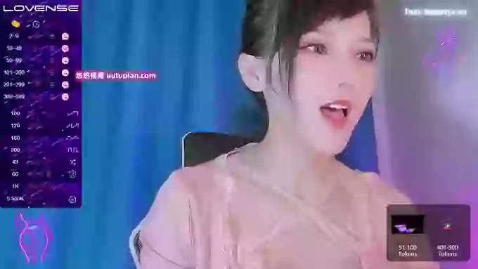 YE-ZI