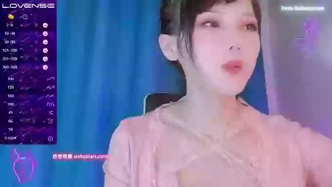 YE-ZI