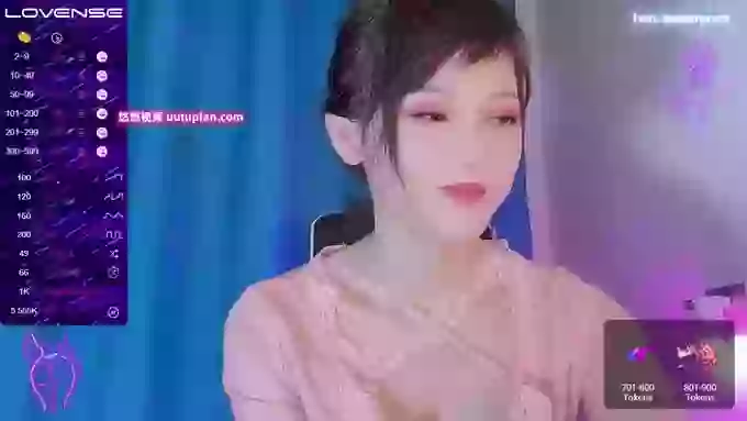 YE-ZI