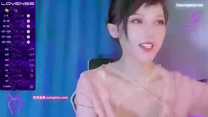 YE-ZI