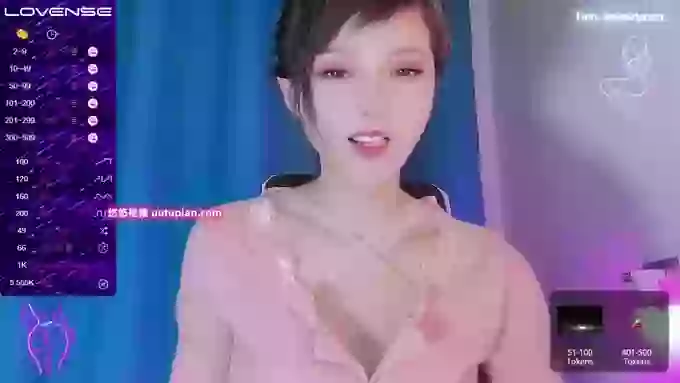 YE-ZI