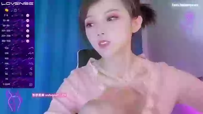 YE-ZI