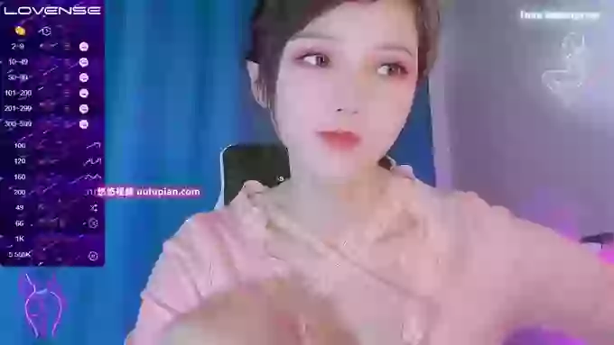 YE-ZI